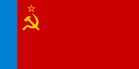 Rusya Sovyet Federatif Sosyalist Cumhuriyeti